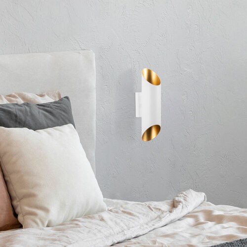Opviq Cut 11815 Zidna lampa, Bijela Cene