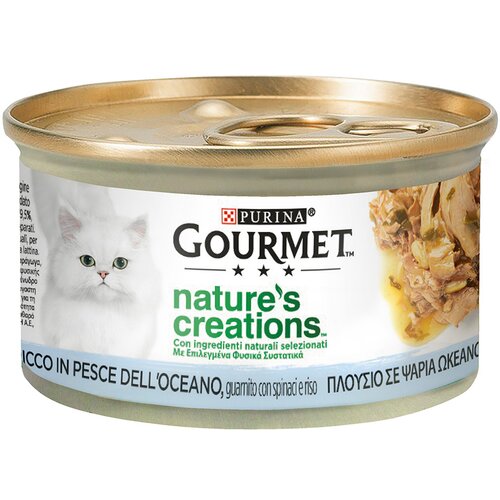 Gourmet Varčevalni paket Nature&amp;#039;s Creations 24 x 85 g - Morska riba s &amp;scaron;pinačo Slike