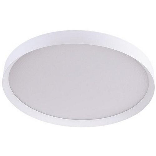  Prezent 17312 - LED prigu&amp;scaron;iva plafonsko svetlo MAYSA LED/36W/230V 3000/4000/6000K bela Slike