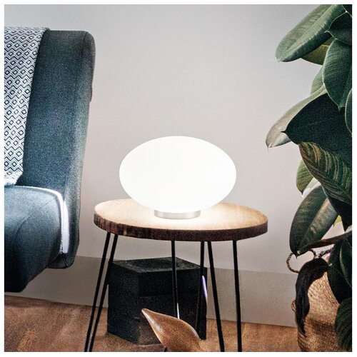 Ideal Lux LED stona lampa CANDY 1xG9/3W/230V prečnika 25 cm bela Cene