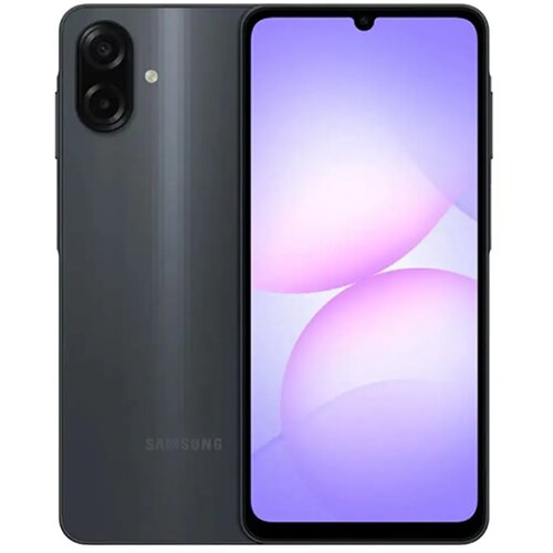 Samsung mobilni telefon A07 6/128GB crni Cene