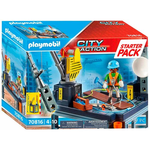 Playmobil city action gradilište ( 34289 ) Slike