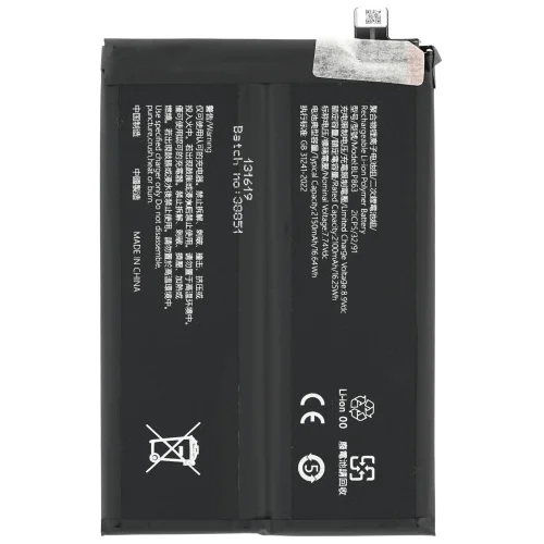 Mps Baterija za Oppo Reno6 5G, BLP863, 2150 mAh