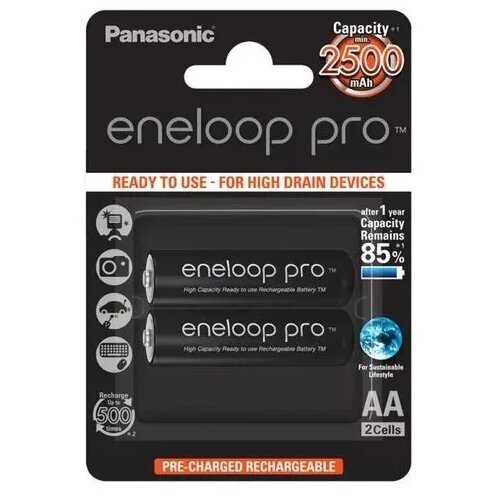 Panasonic bat eneloop pro AA 2B BK-3HCDE 2CP Slike