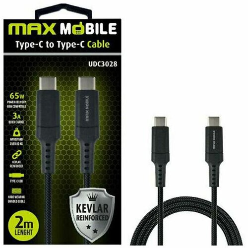 MM DATA KABEL UDC3028 BLACK 3AV 5717 Cijene