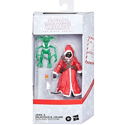 Star Wars Jawa i Salacious B. Crumb Blagdanska Edicija Figurice 15-10cm Cene