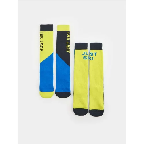 Sinsay komplet od 2 para čarapa za dječake 7664R-MLC