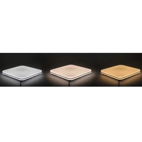  LED stropna lampa SYRIUS, prigu&amp;scaron;iva, sa daljinskim upravljačem LED/72W/230V Slike