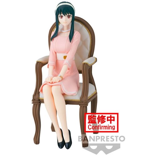 Banpresto figura spyxfamily yor forger foto de familia, (20839614) Slike