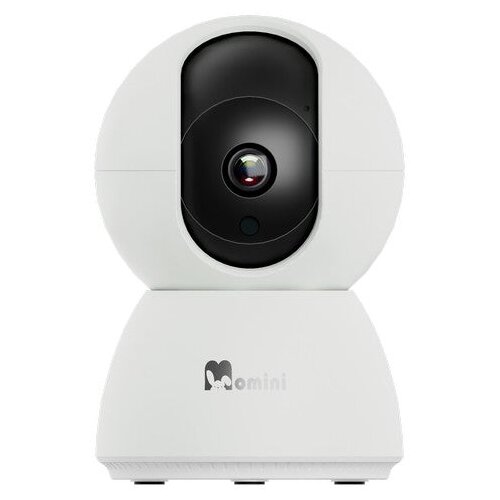 Momini KiddLok monitor za bebe Cijene