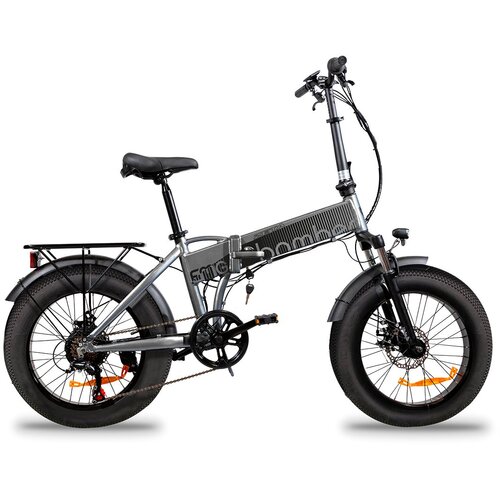 EMG Trevi Električno kolo EMG BOMBER ZETA, 20&rdquo;, zložljiv, avtonomija do 60km, motoriziran menjalnik, LED zaslon+LED lučke - Cene