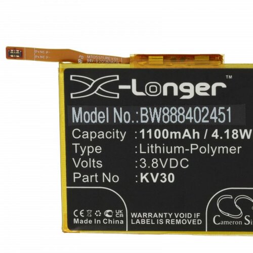 VHBW Baterija za Motorola RAZR 2019 / XT2000, 1100 mAh Cene