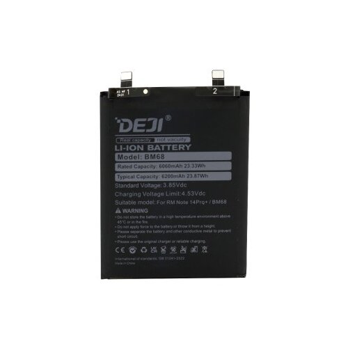  Baterija za xiaomi redmi note 14 pro plus (bm68) 6060mah deji ( BAT9613 ) Slike