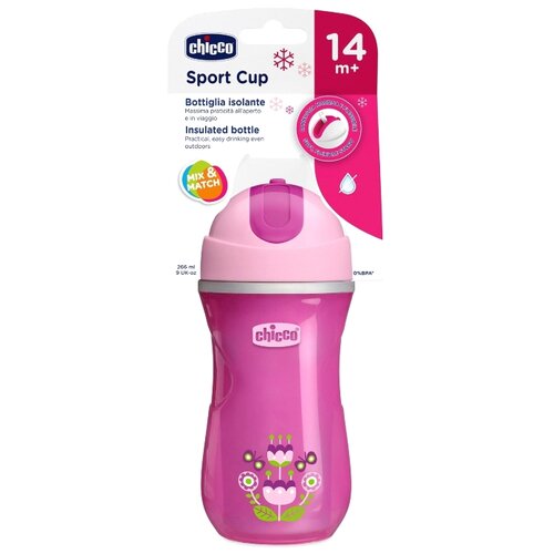 Ča&amp;scaron;a SPORT sa slamkom 14M+, Pink Slike