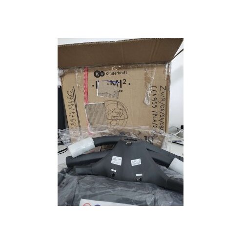Kinderkraft Stolica za ljuljanje LUMI 2 Dark Gray OUTLET Cene