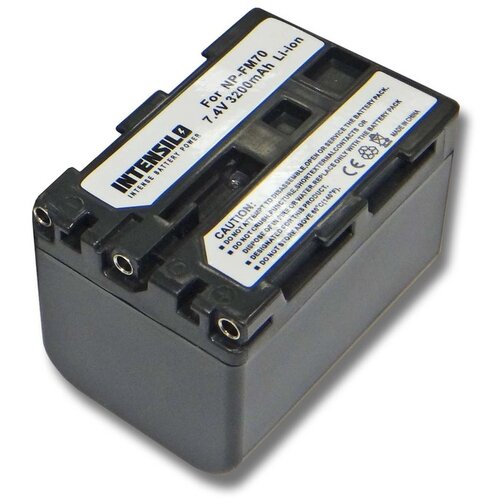 Intensilo Baterija NP-FM50 za Sony CCD-TRV106K / CCD-TRV108, 3200 mAh Cene