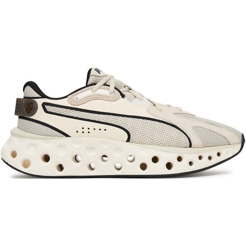 Puma Tekaški čevlji Softride Frequence 310500 11 Bež Cene