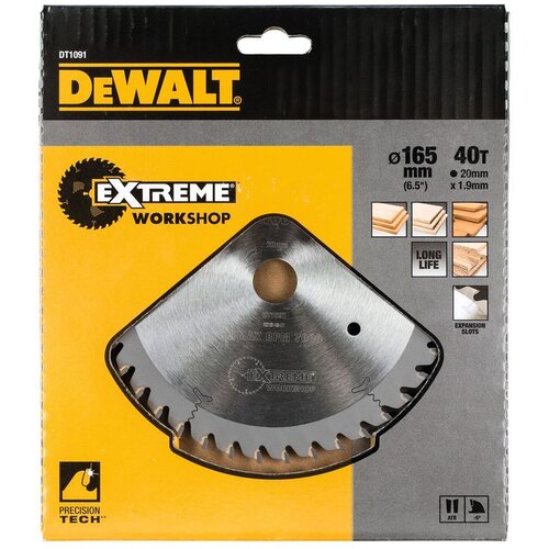 Dewalt List kružne pile Extreme Workshop 165 mm 40T DT1091 Slike