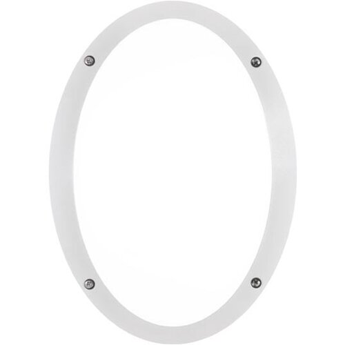  Zidna lampa MADDI E27 WH Cene