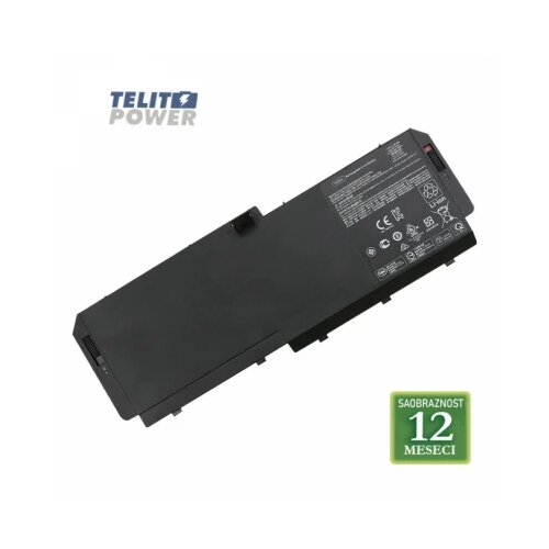  Baterija za laptop hp zbook 17 G5 / AM06XL 11.55V 95.9Wh / 8310mAh Cene