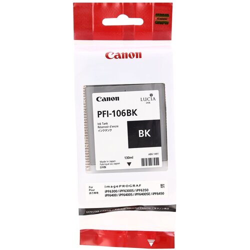 Canon PFI-106 BK ink cartridge 1 pc(s) Original Photo black Slike