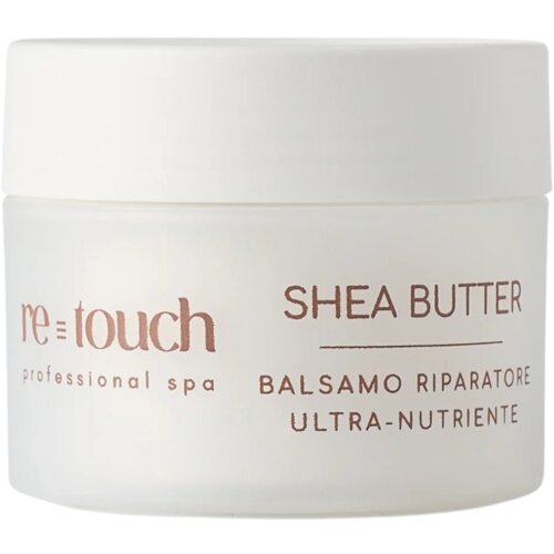 Eterea Cosmesi Naturale ponovno dodirivanje shea maslaca - 100 ml Slike