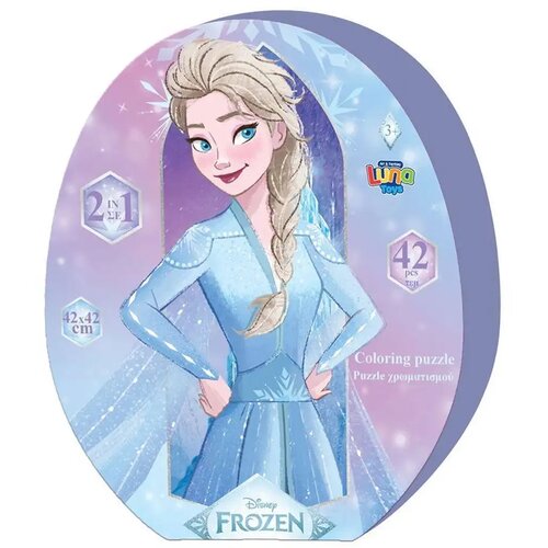 Luna Luna: Frozen 2 sestri, 42-delni pobarvanka sestavljanka Cene