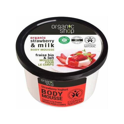 Organic Shop body mousse strawberry yoghurt 250 ml Cene