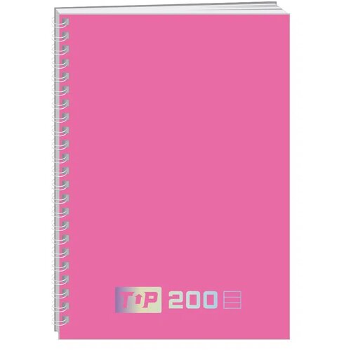 Sazio basic spiral, sveska sa spiralom, top, 200 lista, odaberite motiv roze B5 dikto Slike