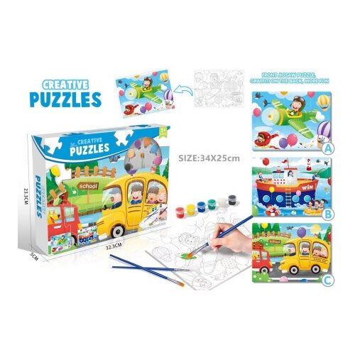  Kocke puzle za igru ( 680235 ) Slike