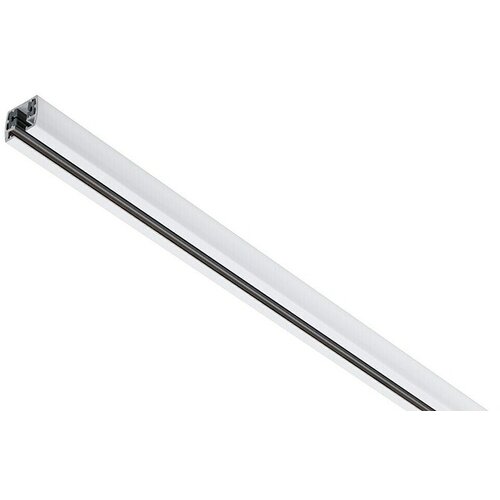 PAULMANN URail Šina (50 cm, Metal, Signalno bijele boje) Cijene
