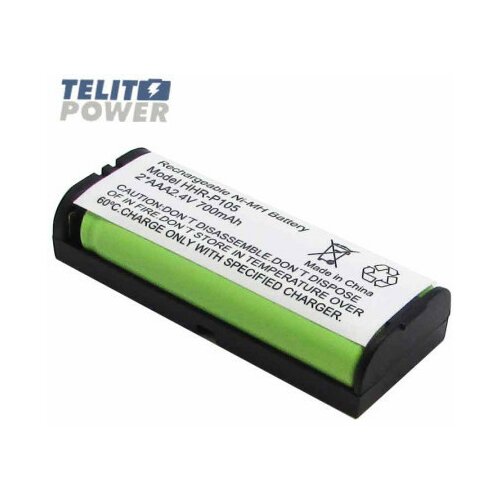FB baterija HHR-P105 2.4V 700mAh ( 4002 ) Cene