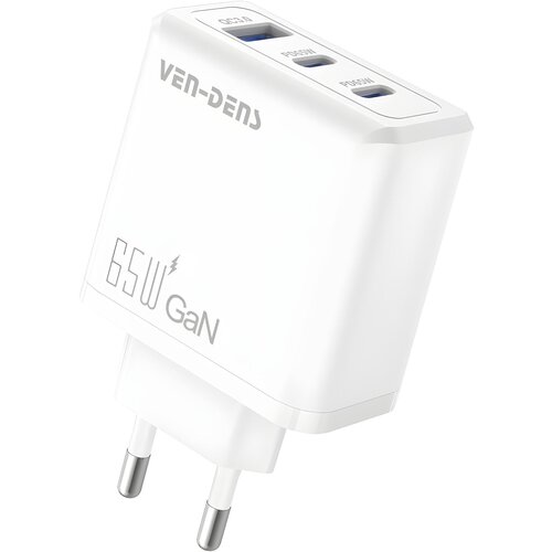 GAN Brzi punjač s 3 - Portnim Izlazom - 65W - Bijela KP34854 Slike