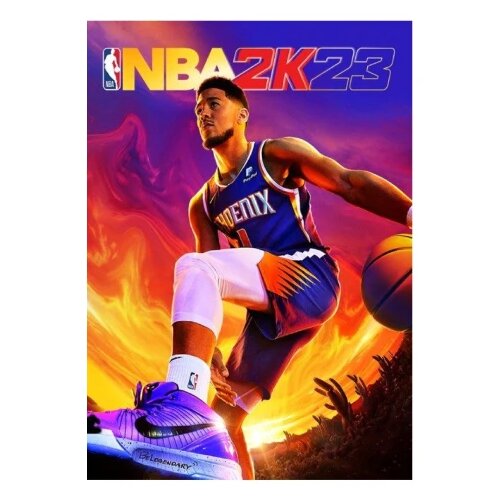 NBA 2K23 (PC) - Steam Key - GLOBAL Cijene
