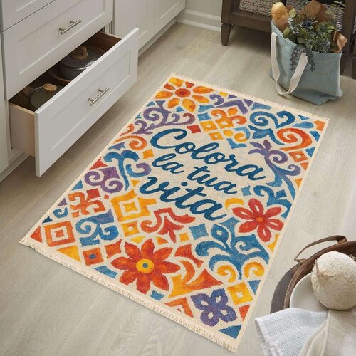 Conceptum Hypnose tepih, 60x120cm, &scaron;areni Cijene