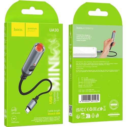 Hoco. Upaljač sa USB type C kabelom - UA30 type C Slike