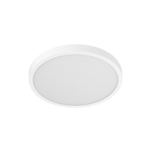 Xiaomi Smart Ceiling Light D30 Slike
