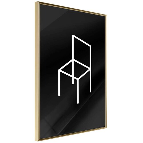  Poster - My Spot 20x30 Slike