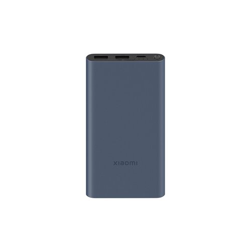Xiaomi 22.5W Power Bank 10000 | Prijenosni punjač Cijene