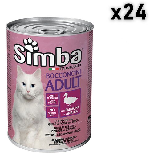Simba vlažna hrana za mačke u konzervi, pačetina i fazan, 415g, 24 komada Cene
