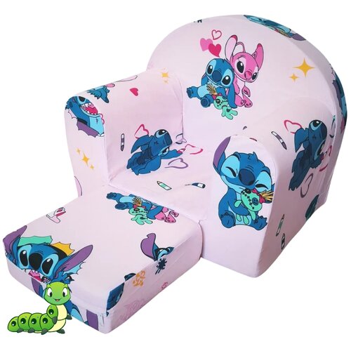Gusenica Foteljica na razvlačenje stitch Cene