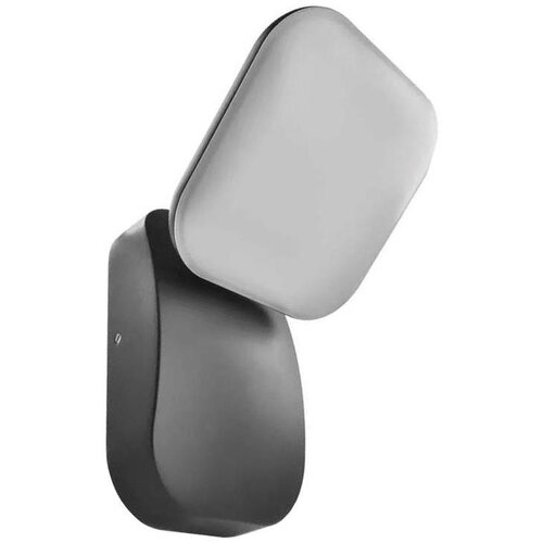  LED Spolja&scaron;nje fleksibilno zidno svetlo NIKA LED/12,5W/230V IP44 Cene