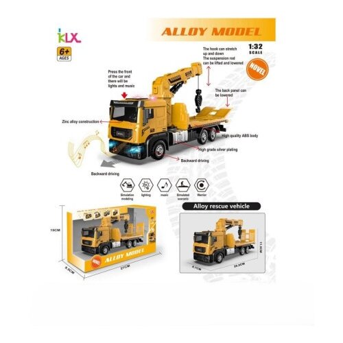 Hk Mini građevinsko vozilo, metalni model 1:32 ( A097826 ) Cene