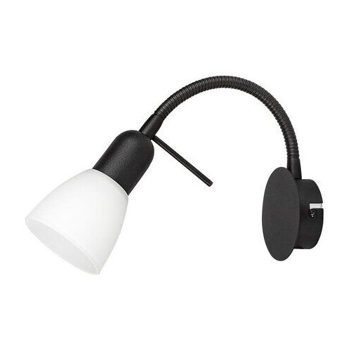 Rabalux Zidna lampa Soma, E14, Crna Slike