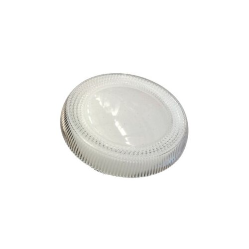  LED Plafonjera R-A31 ( 5075 ) Cene