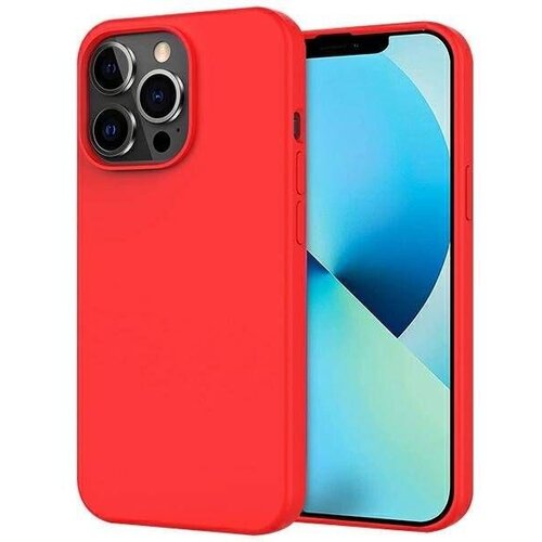 Apple iPhone 15 Pro maskica Crvena Cijene