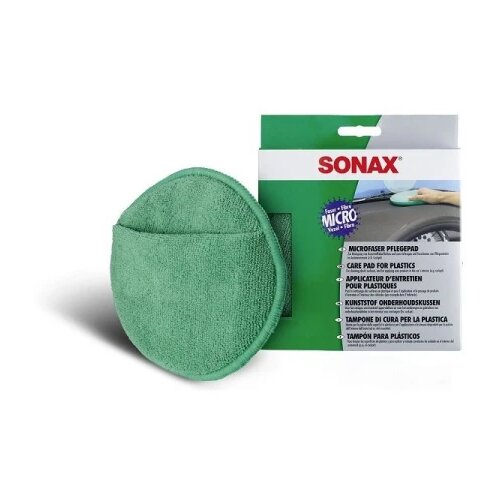 Sonax Aplikator mikrofiber ( 417200 ) Slike