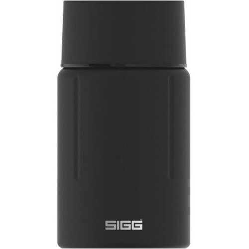  SIGG Obsidian Round Jar 0.75 L Black 1 pc(s) Cijene