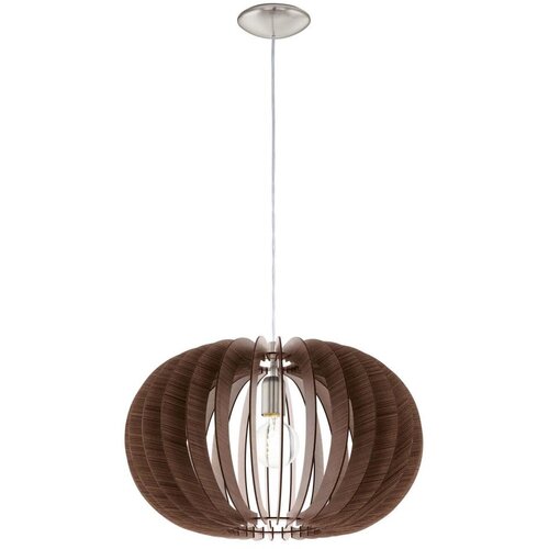 Eglo 95025 - visilica na sajli stellato 1xE27/60W/230V braon Cene