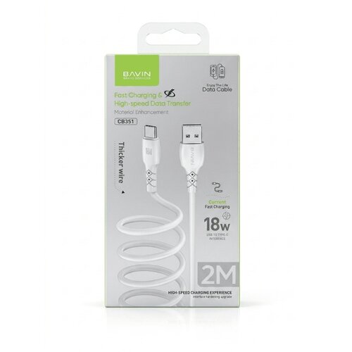 BAVIN kabl 18W 2m Type USB A-Type C CB351 Slike